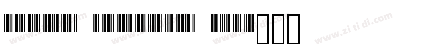 Libre Barcode 39字体转换